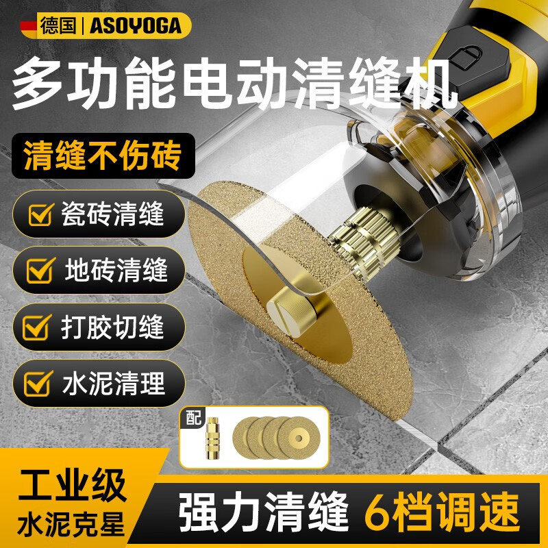 662d2a0e8b3b14019.jpg