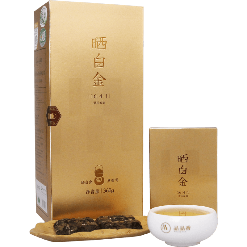 晒白金　 2019 　360g　 PINPINTEA PINPINTEA/品品香】PINPINTEA/品品香商城-PINPINTEA是什么牌子