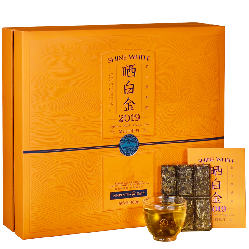 品品香福鼎白茶- 京东