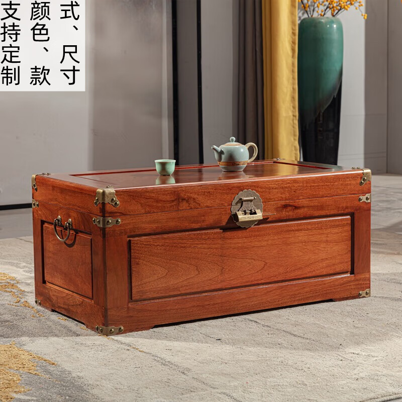 樟木箱】价格_品牌_推荐_怎么样-什么值得买
