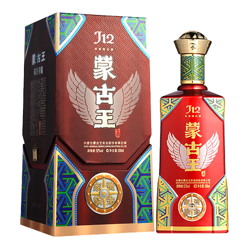 蒙古王酒】价格_品牌_推荐_怎么样-什么值得买