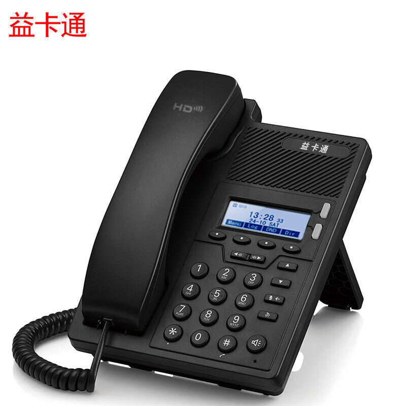 网络电话品牌排行榜前十名 网络电话品牌排行榜前十名