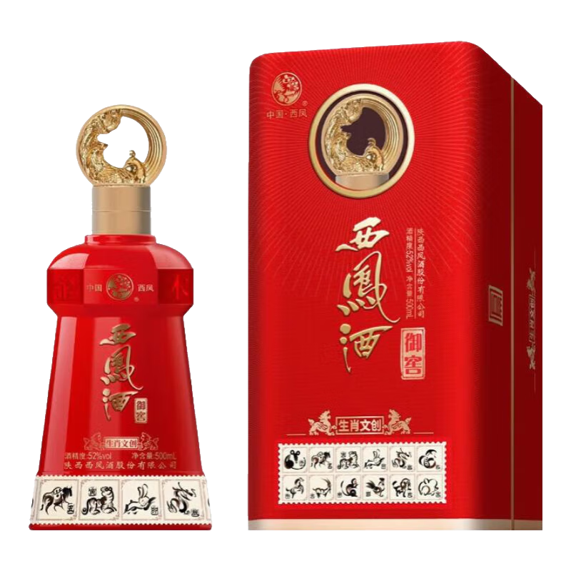 西风白酒】价格_品牌_推荐_怎么样-什么值得买