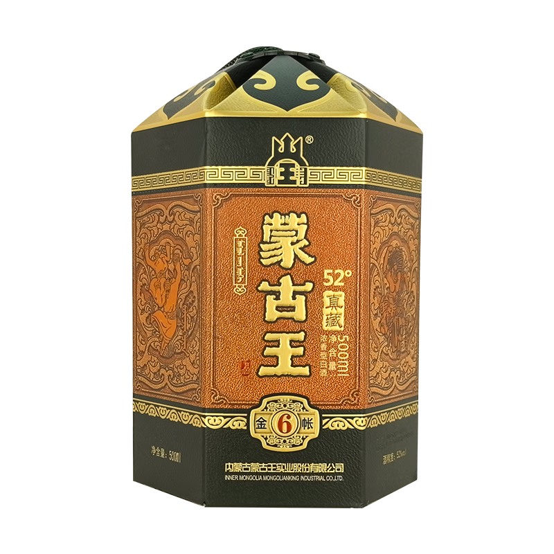 蒙古王酒】价格_品牌_推荐_怎么样-什么值得买